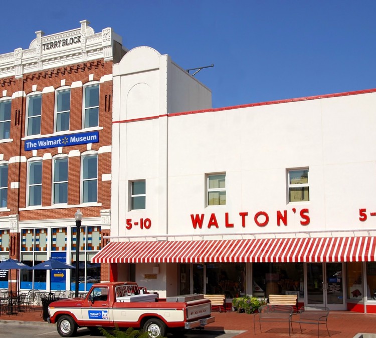 The Walmart Museum (Bentonville,&nbspAR)
